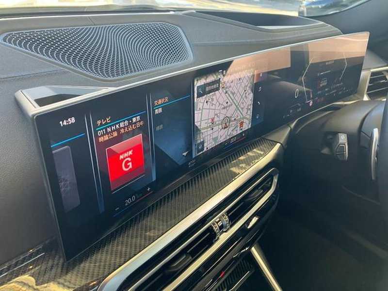 2023 BMW 3-Series 3,0L 2023 Cyprus