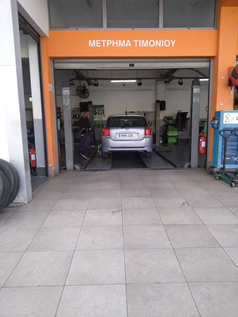 2006 Toyota Corolla 1,6L 2006 Cyprus