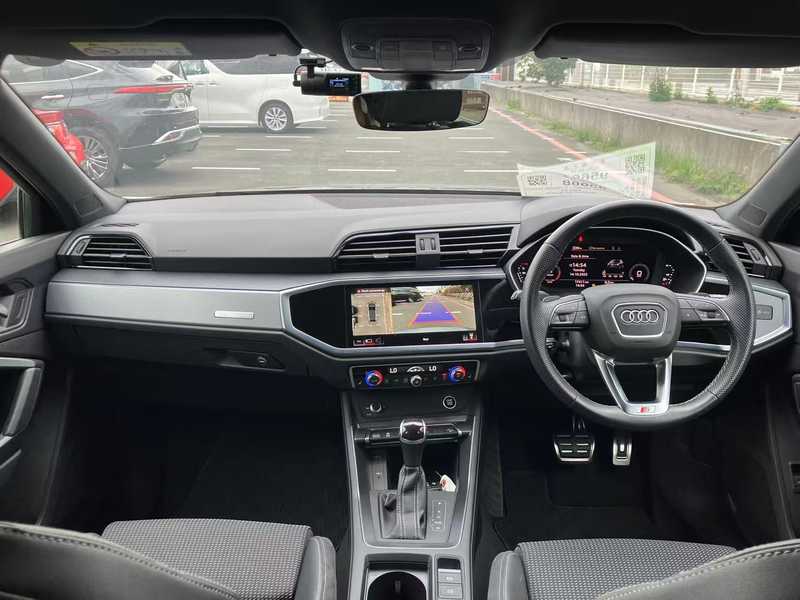 2023 Audi Q3 1,5L 2023 Cyprus