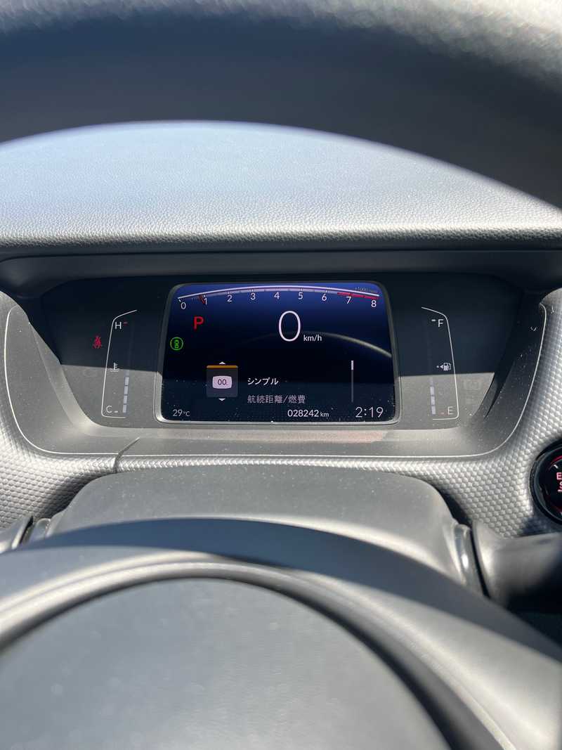 2020 Honda Fit 1,3L 2020 Cyprus