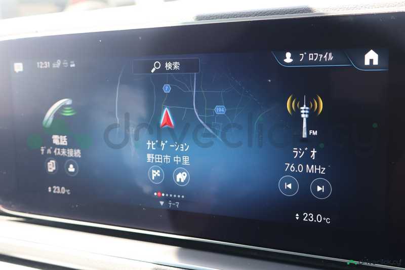 2023 Mercedes-Benz GLE-Class 2,9L 2023 Cyprus