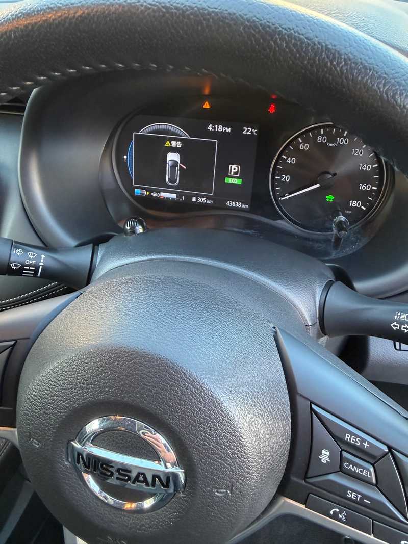 2024 Nissan Kicks 1,2L 2024 Cyprus