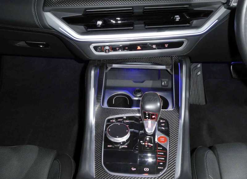 2024 BMW XM 4,4L 2024 Cyprus