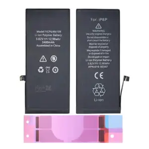 Battery apple iphone 8 plus 2691mah original, Επαρχία Λεμεσού — Άγιος Αθανάσιος