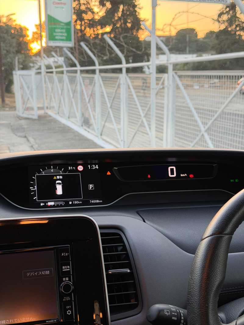 2021 Nissan Serena 2,0L 2021 Cyprus