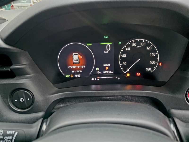 2022 Honda Vezel 1,5L 2022 Cyprus