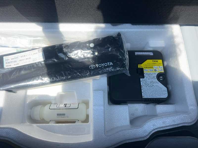 2024 Toyota Yaris 1,5L 2024 Cyprus