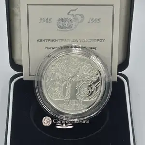 Cyprus 1995 silver proof coin pound un in box + coa, Nicosia — Latsia - Agios Georgios