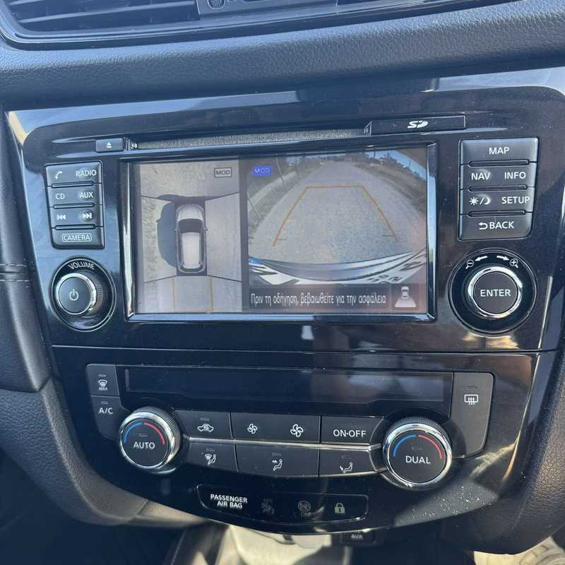 2020 Nissan X-Trail 1,7L 2020 Cyprus