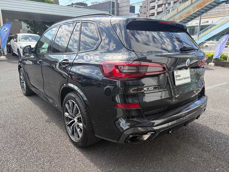 2023 BMW X5 3,0L 2023 Cyprus