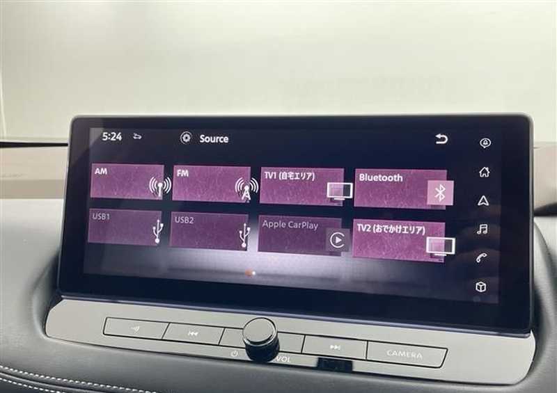 2023 Nissan X-Trail 1,5L 2023 Cyprus