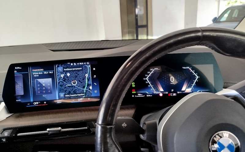 2023 BMW 2-Series 1,5L 2023 Cyprus
