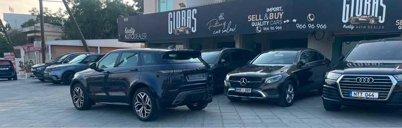 2022 Land Rover Range Rover Evoque 2,0L 2022 Cyprus