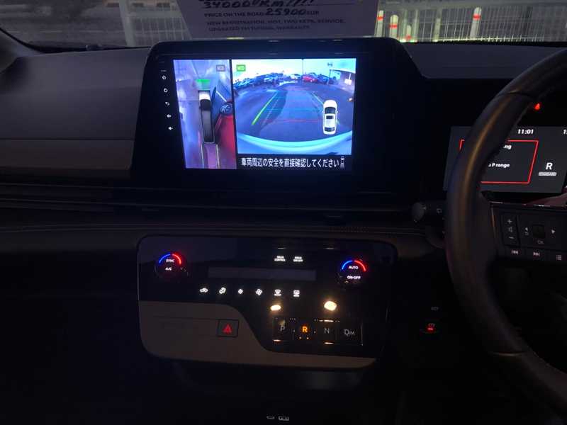 2023 Nissan Serena 2,0L 2023 Cyprus