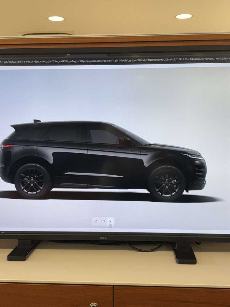 2025 Land Rover Range Rover Evoque 2,0L 2025 Cyprus