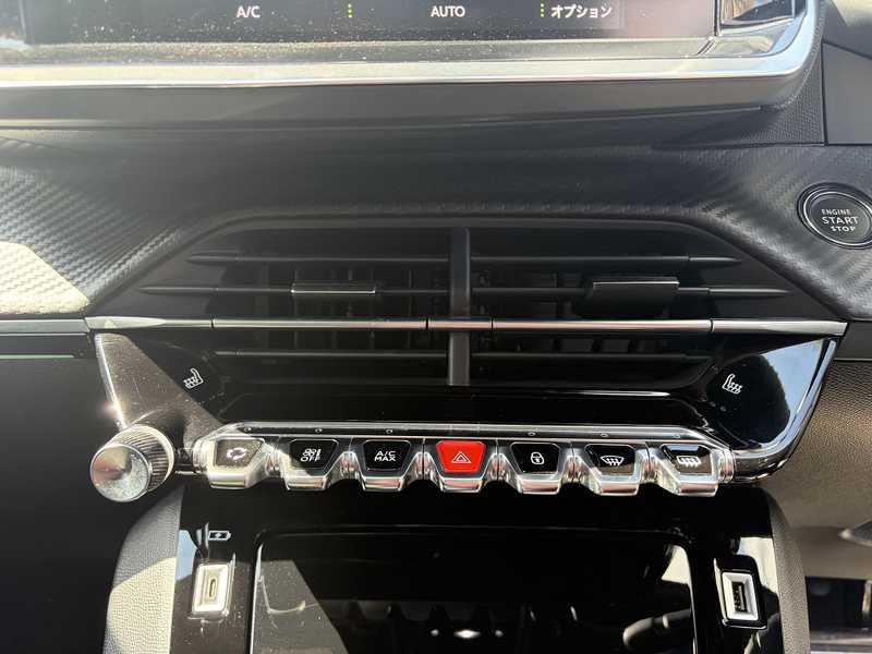 2022 Peugeot 2008 1,5L 2022 Cyprus