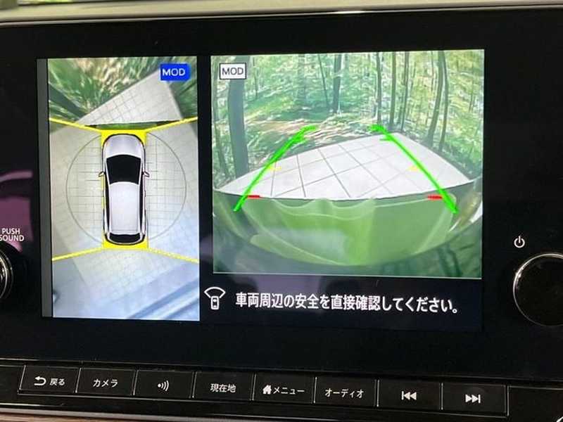 2023 Nissan Aura 1,2L 2023 Cyprus