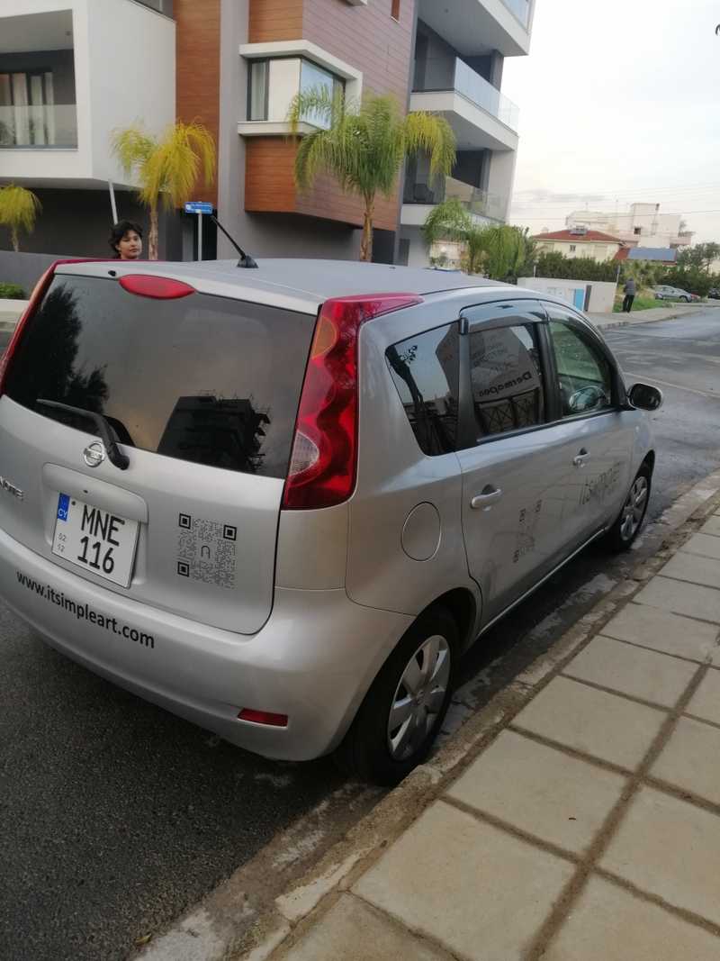 2012 Nissan Note 1,5L 2012 Cyprus
