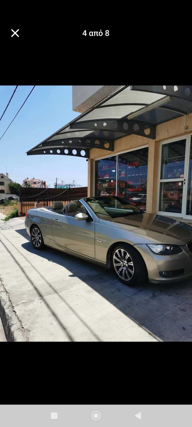 2007 BMW 3-Series 2,0L 2007 Cyprus
