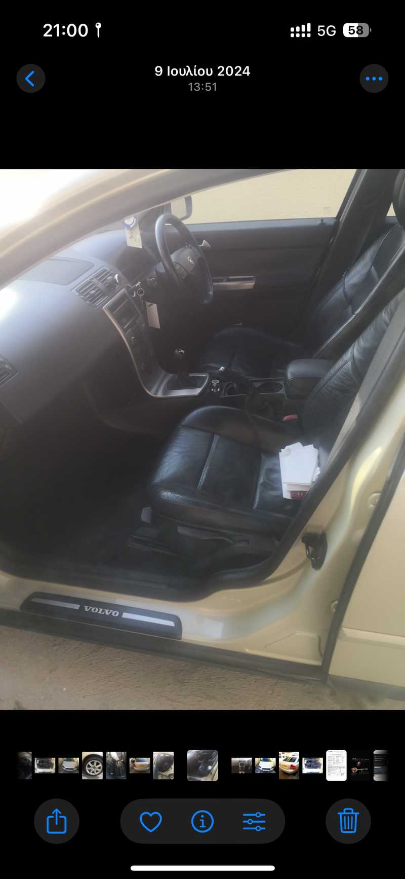 2005 Volvo S40 1,5L 2005 Cyprus