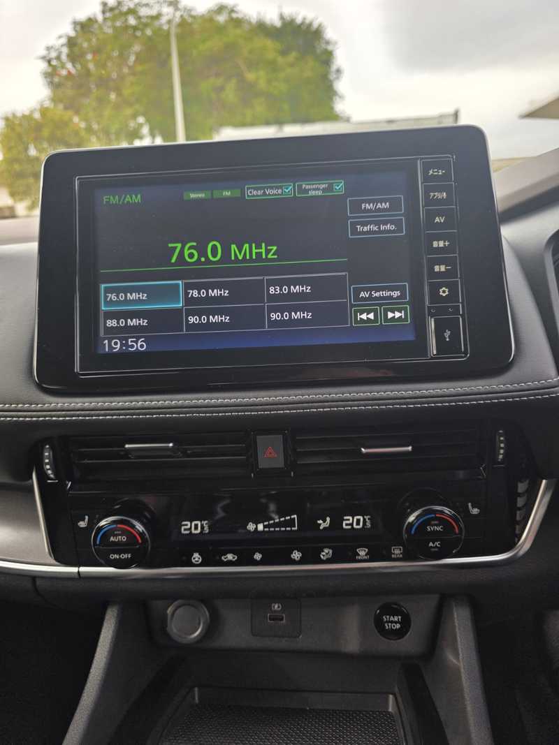 2022 Nissan X-Trail 1,5L 2022 Cyprus