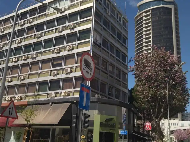 Office city centre nicosia, Επαρχία Λευκωσίας — Λευκωσία - Τρυπιώτης