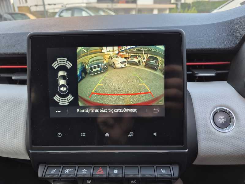 2022 Renault Clio 1,3L 2022 Cyprus