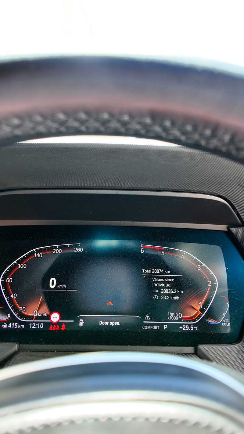 2022 BMW 2-Series 2,0L 2022 Cyprus