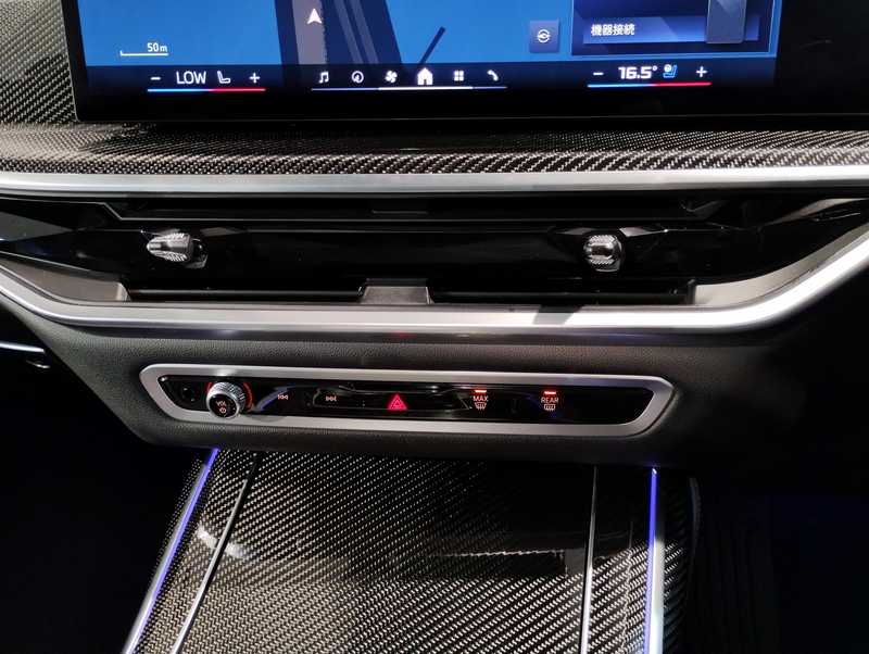 2023 BMW X7 4,4L 2023 Cyprus