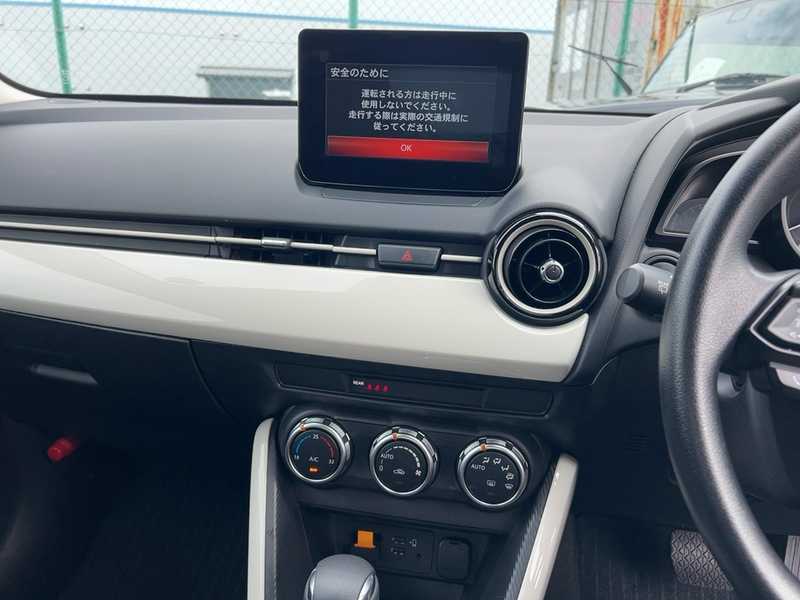 2024 Mazda 2 1,5L 2024 Cyprus