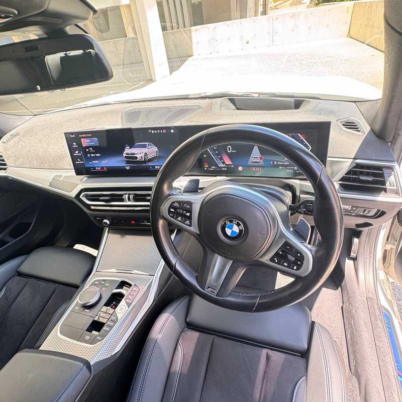 2023 BMW 3-Series 2,0L 2023 Cyprus