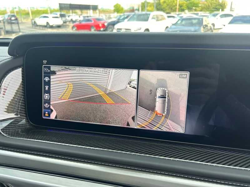 2023 Mercedes-Benz G-Class 4,0L 2023 Cyprus