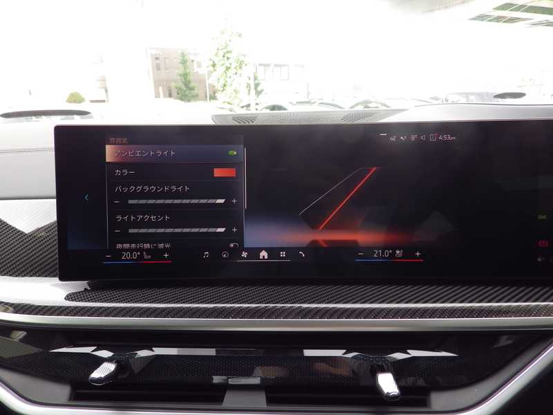 2024 BMW X6 3,0L 2024 Cyprus