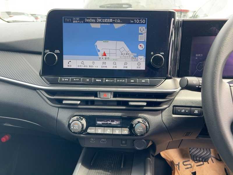 2024 Nissan Note e-Power 1,2L 2024 Cyprus