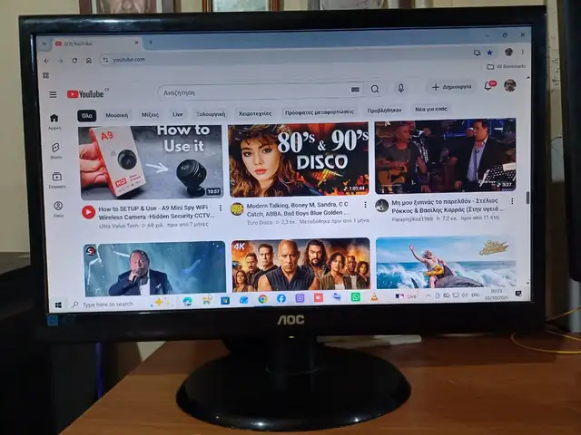 Monitor. 22 Inches, Limassol — Limassol - Agios Antonios