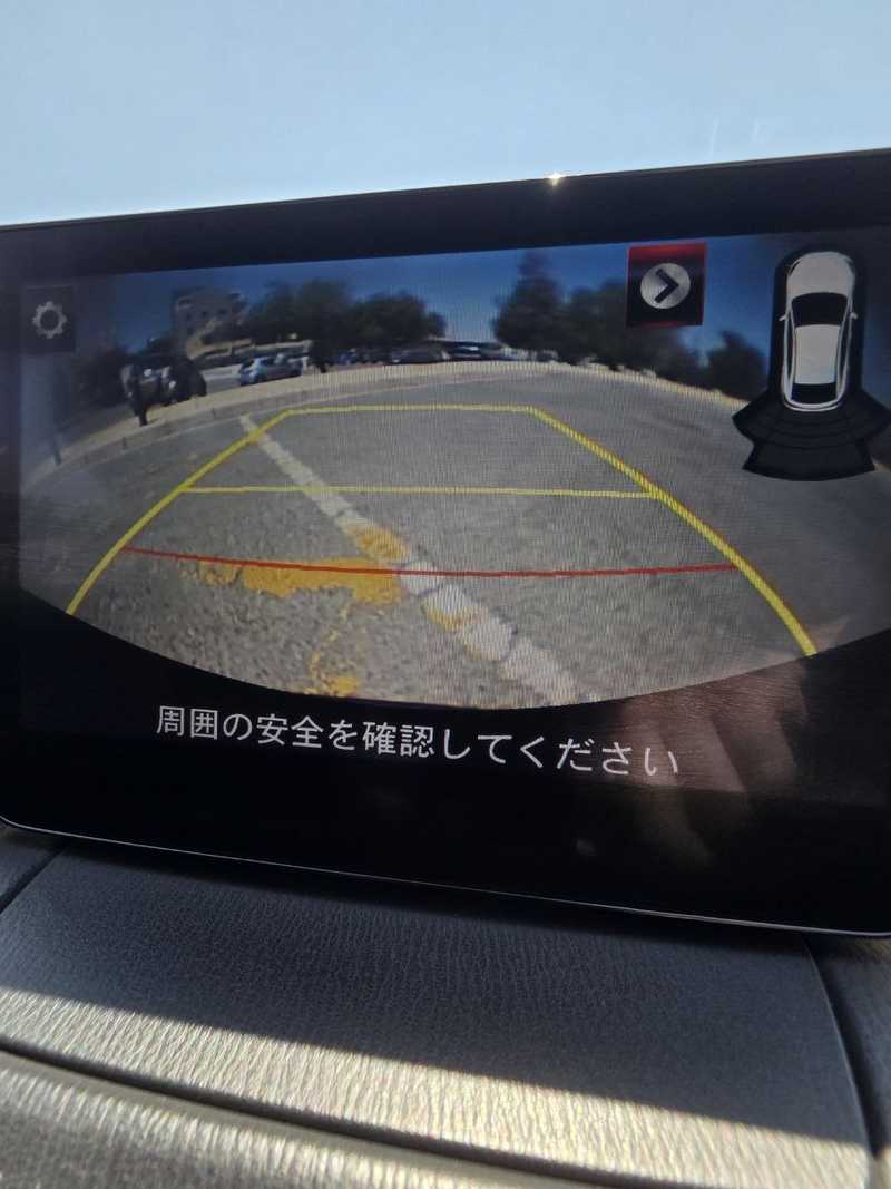 2022 Mazda 2 1,5L 2022 Cyprus