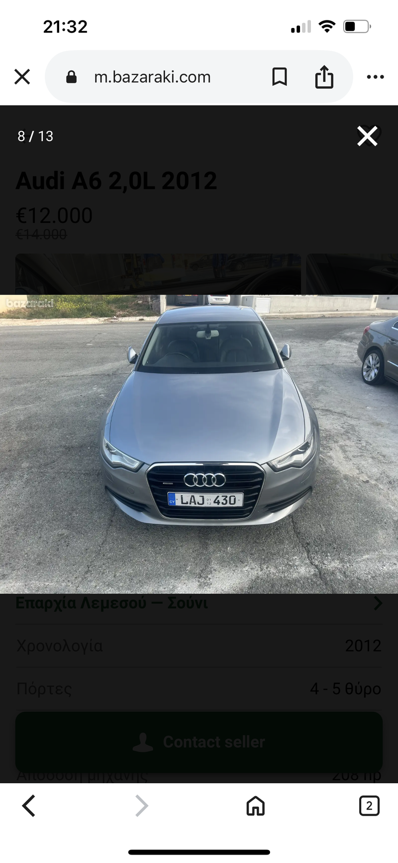 Audi A6 2,0L 2012