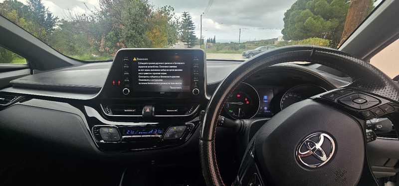 2022 Toyota C-HR 1,9L 2022 Cyprus
