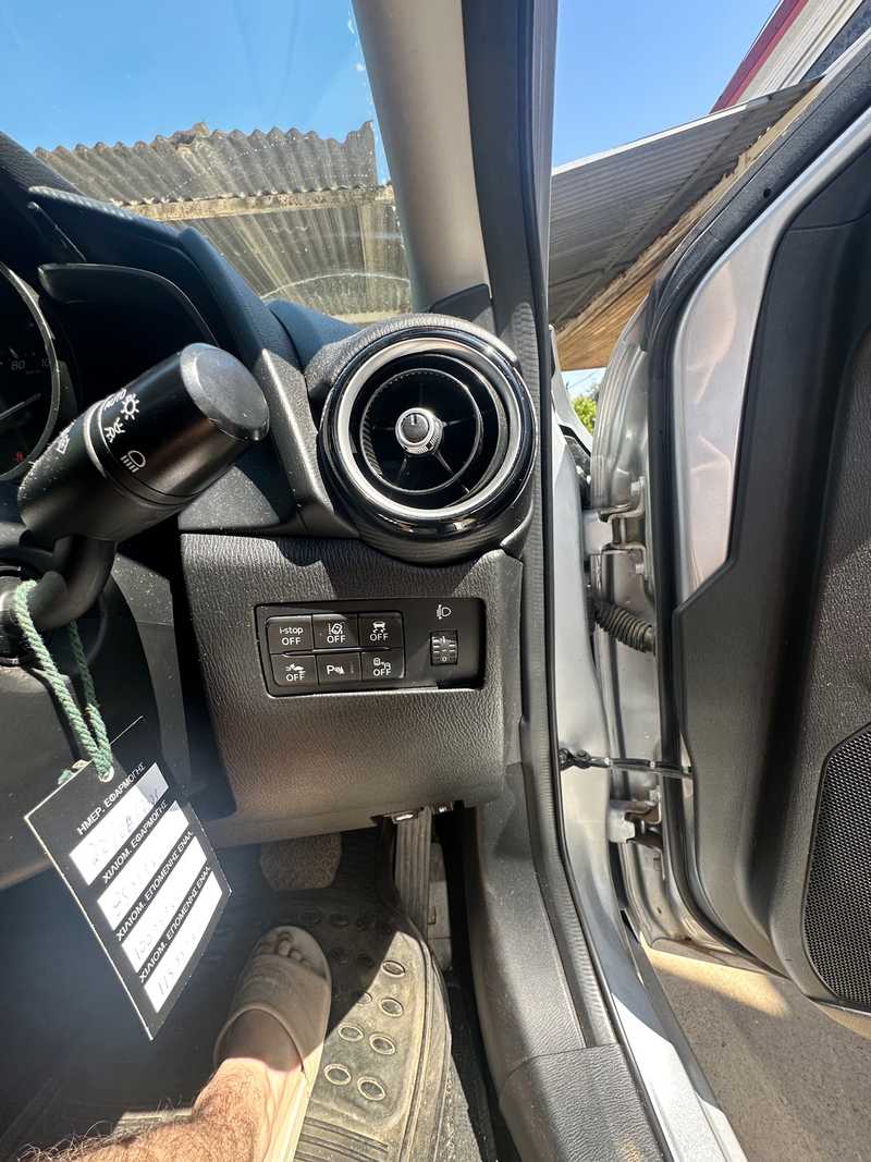 2019 Mazda 2 1,5L 2019 Cyprus