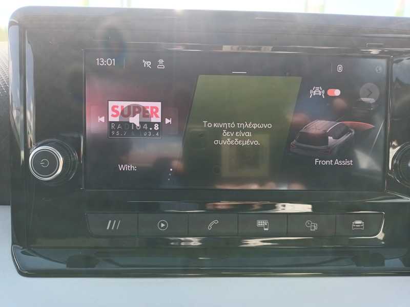 2022 Seat Arona 1,0L 2022 Cyprus