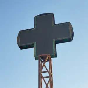 Σταυρος φαρμακειου, Επαρχία Πάφου — Πόλις Χρυσοχούς
