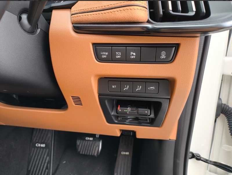2023 Mazda CX-60 3,3L 2023 Cyprus