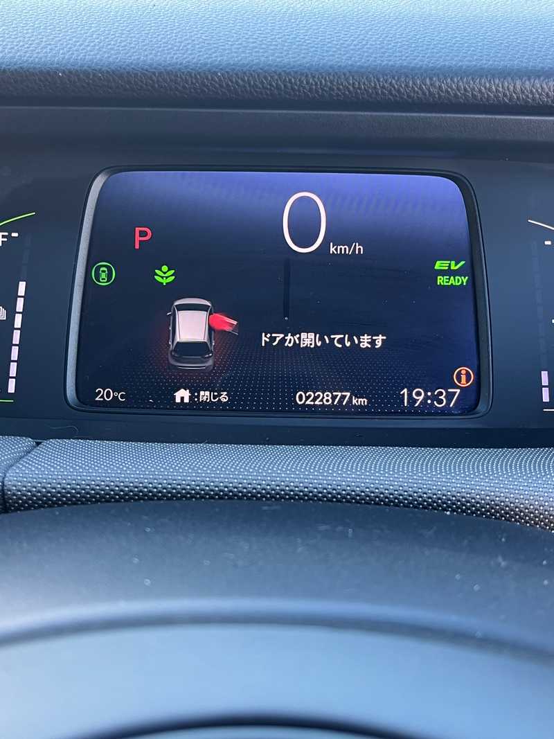 2020 Honda Fit 1,5L 2020 Cyprus