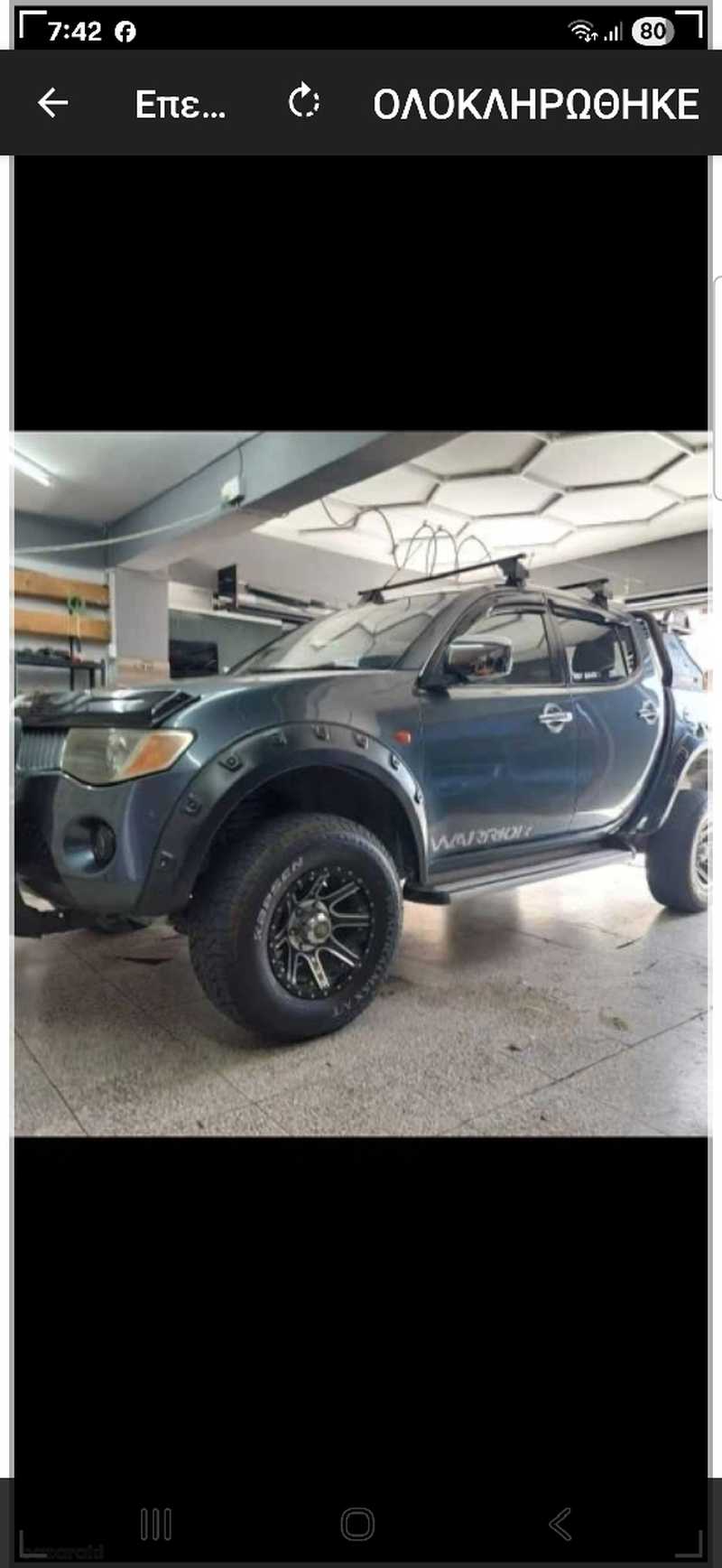 Mitsubishi L200 2,0L 2007
