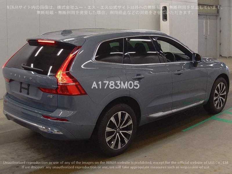 2023 Volvo XC60 2,0L 2023 Cyprus