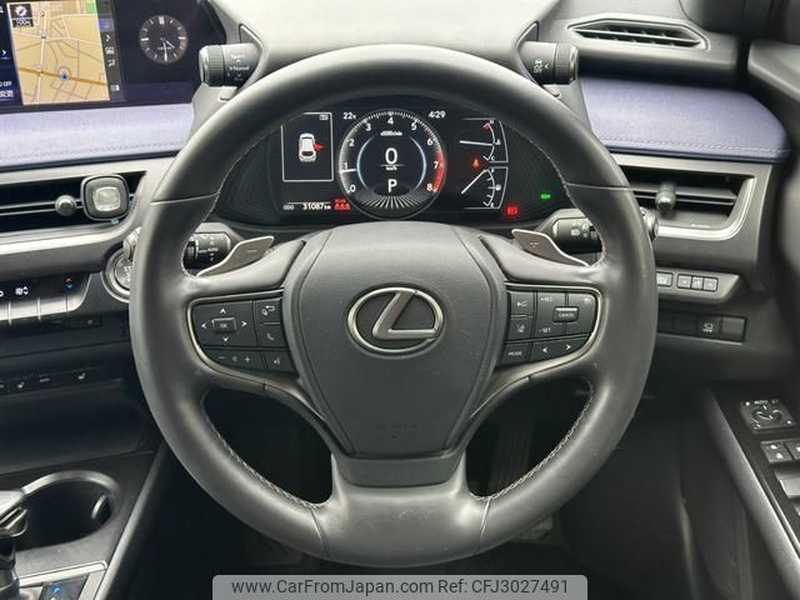 2021 Lexus UX 2,0L 2021 Cyprus