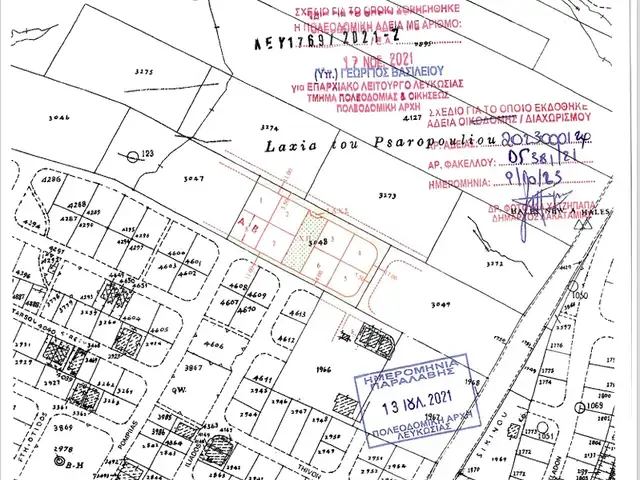 Residential Plot 300 m², Nicosia — Lakatameia - Archangelos-Anthoupoli