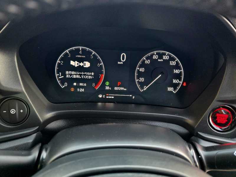 2024 Honda WR-V 1,5L 2024 Cyprus