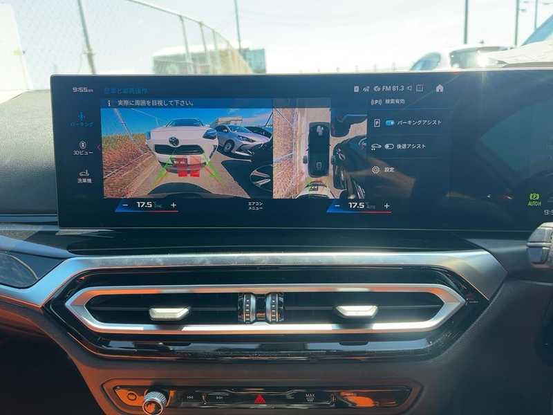 2024 BMW M4 3,0L 2024 Cyprus