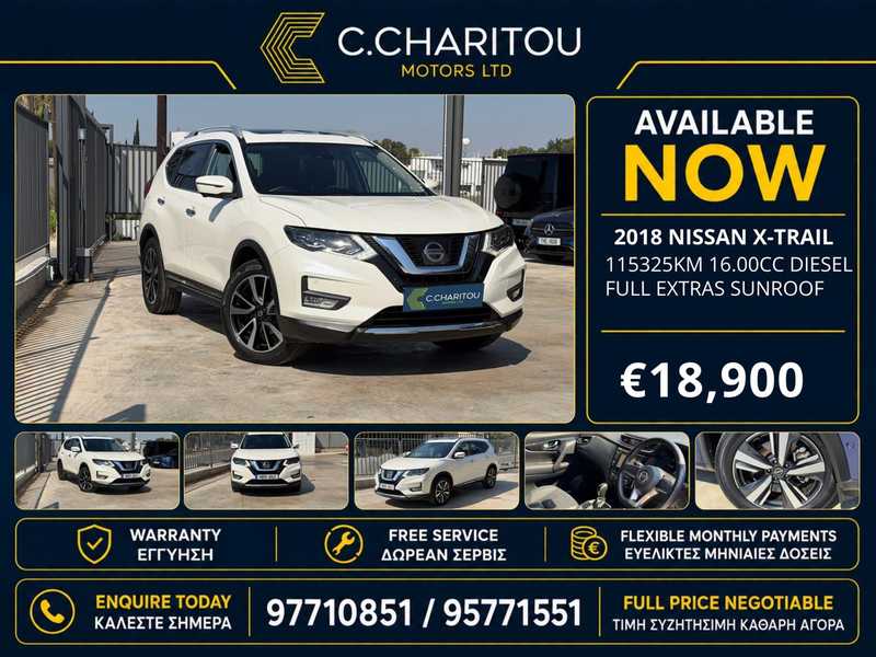 2018 Nissan X-Trail 1,6L 2018 Cyprus
